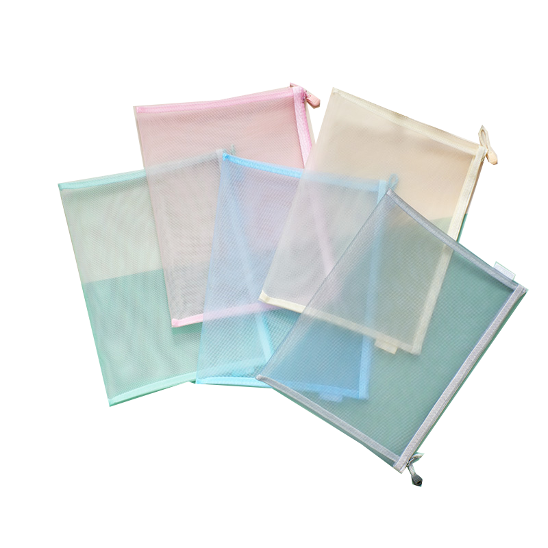 斯圖（sitoo）開學(xué)必備分科目收納袋 中高考專用a4文件袋透明網(wǎng)格考試袋文具拉鏈袋學(xué)生筆袋分類科目袋學(xué)習(xí)用品