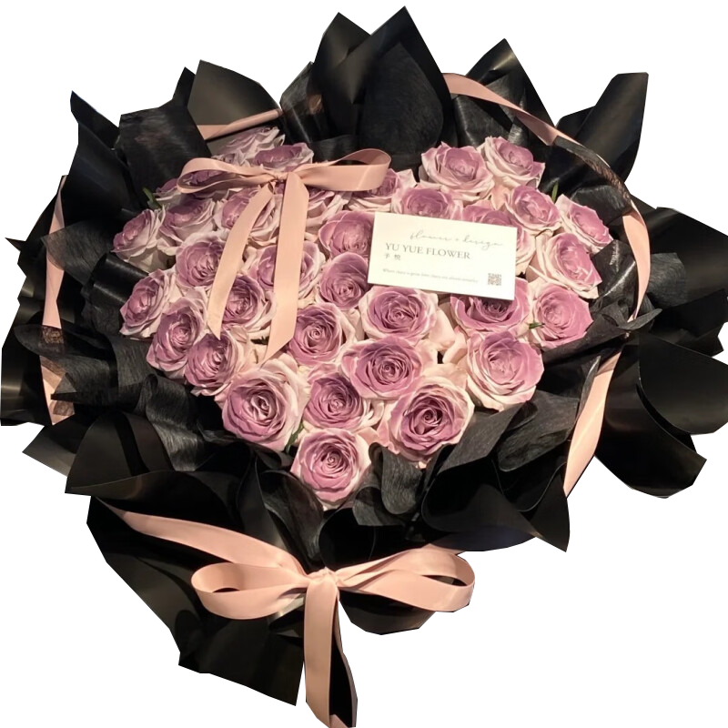 �����ʻ��ٵݻ�����÷�ӽ�õ�廨������������Ů������ͬ�����͵��մ� ��������Ұ��33֦��÷�ӽ�õ��ƴ����|JDMT01