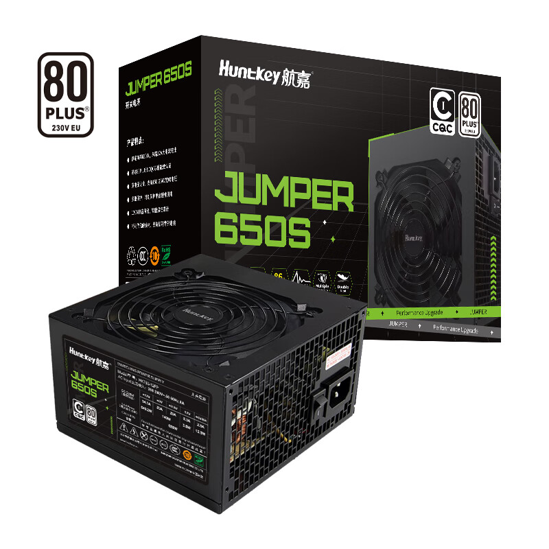 ���Σ�Huntkey��JUMPER650S �650W ���Ե�Դ(80PLUS����/CQC I����Ч/�����¿�/DC-DC��ѹ/������ѹ/RTX4060Ti)