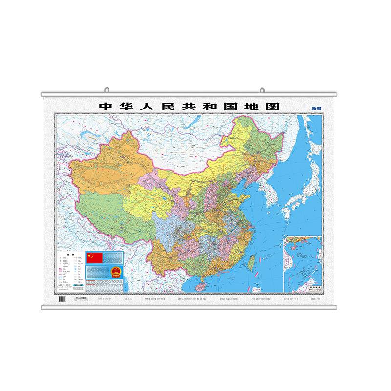 8米中国全图墙贴贴图覆膜防水交通旅游图学生用教学版教室办公室地