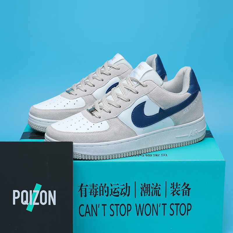 智乐眯莆田aj鞋子男空军一号运动鞋情侣款低帮板鞋简约百搭休闲学生鞋