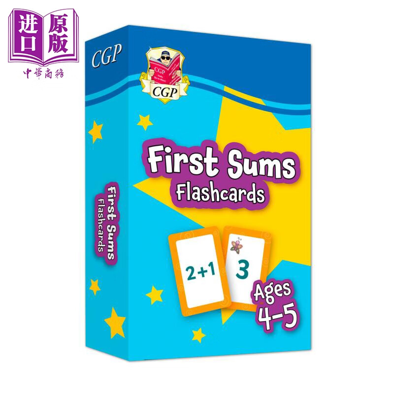 new first sums flashcards for ages 4-5 perfect for learning the