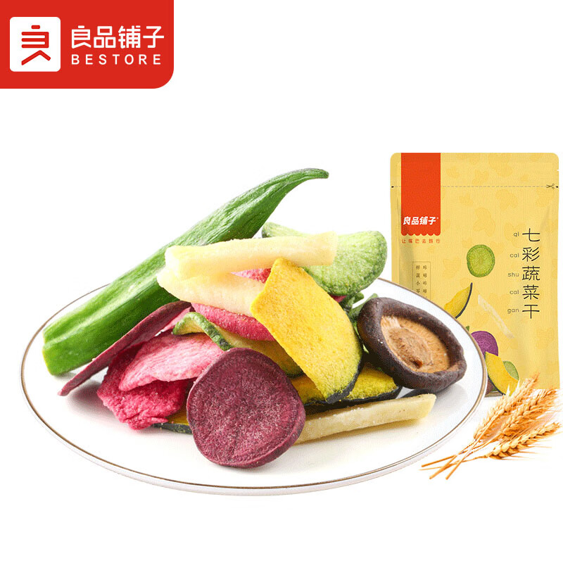 良品铺子 果蔬脆混合蔬菜干水果蔬菜脆片休闲零食小吃 七彩蔬菜干50g怎么看?