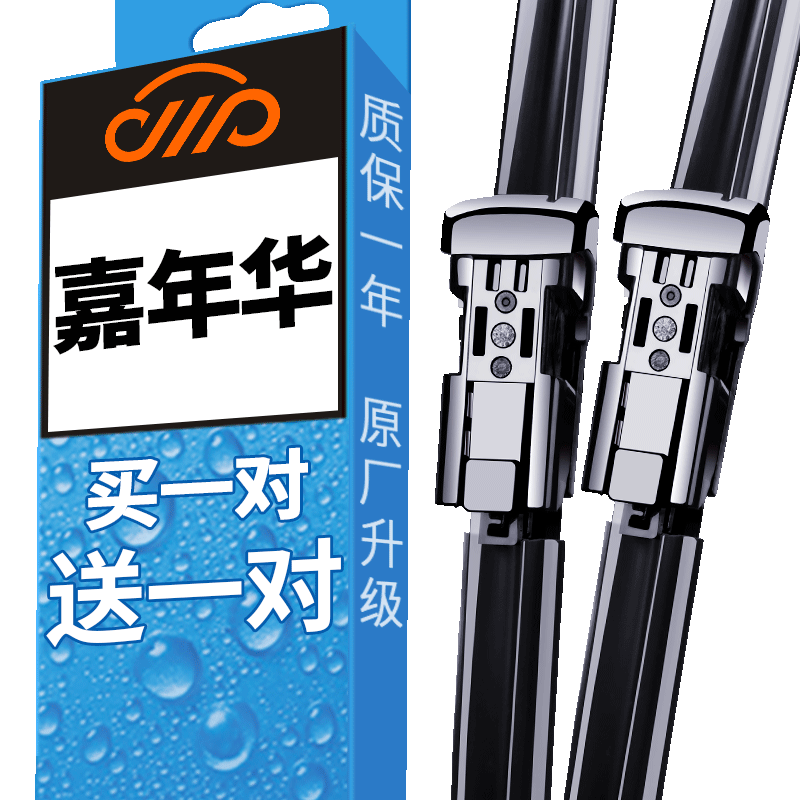 马卡龙色系的潮人必备,<br>价格走势告诉你现在是买还是等?