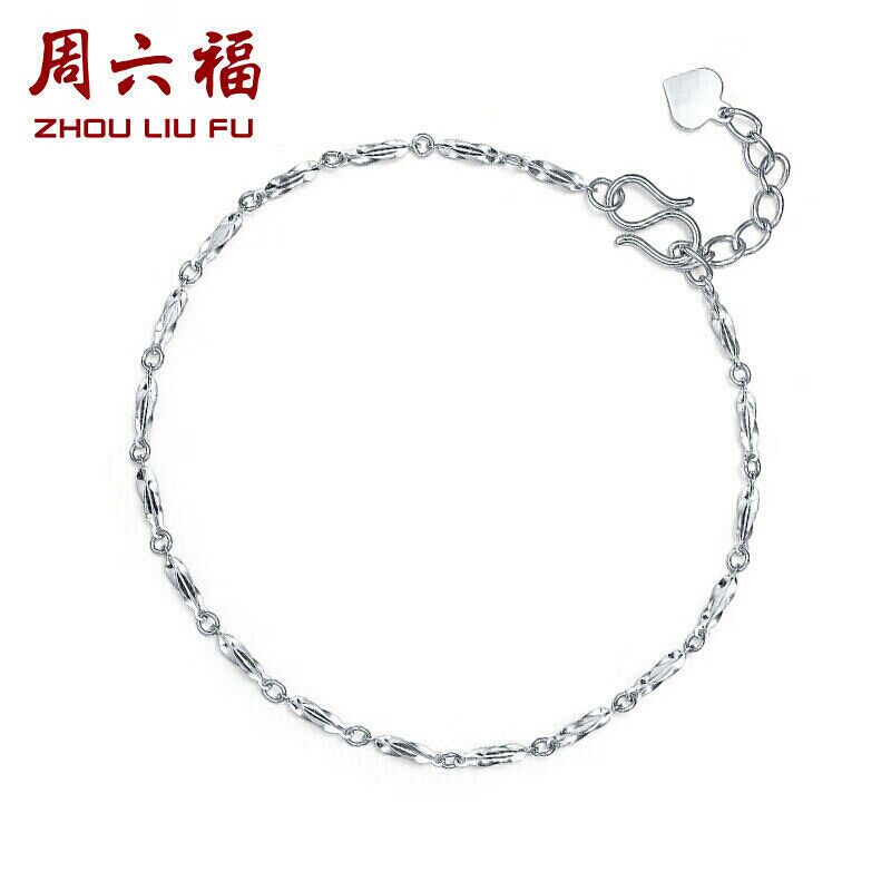周六福 Pt950时尚铂金手链女款 PT072141 约2g 16+2cm 高性价比高么？