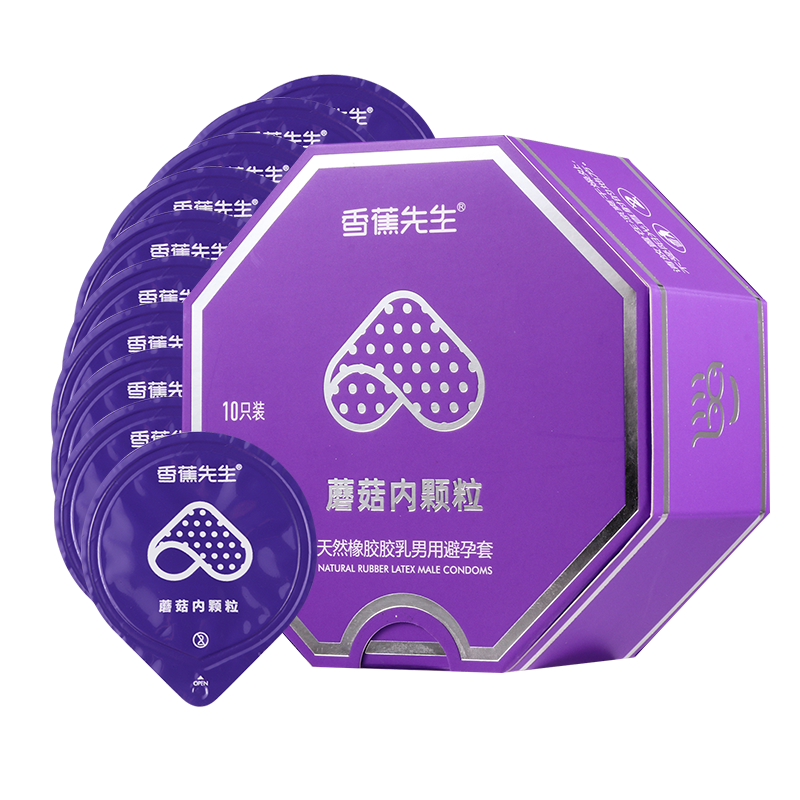 【2023最新】香蕉先生避孕套蘑菇内颗粒男用安全套价格趋势与评测|京东购物指南