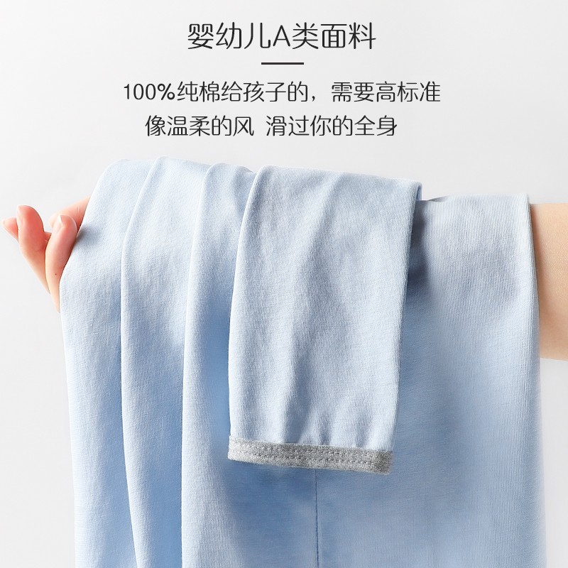 浪莎儿童夏季纯棉薄款睡衣男童女童家居服宝宝中大童男孩空调服套装 套装-白色 150 建议身高145-155cm