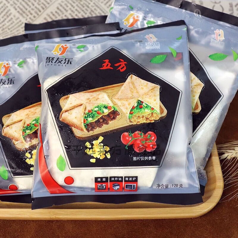 茗仟(mingqian)嫩牛五方成品烙馍卷牛肉粒玉米馅料牛肉卷早餐加热即食