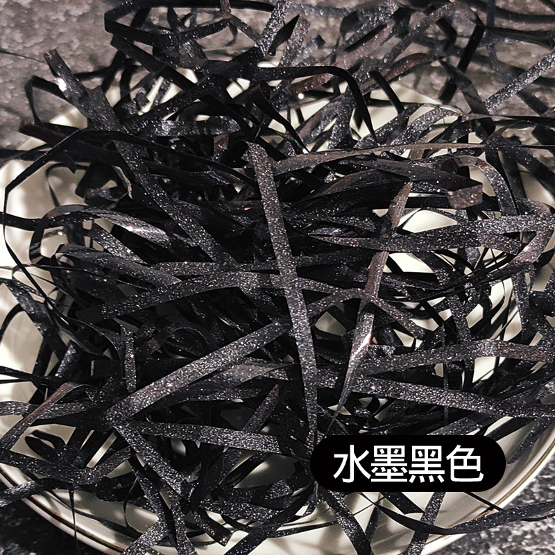 拉菲草和灯闪光礼盒填充物高级华丽礼物盒内装饰碎纸丝条水果包装