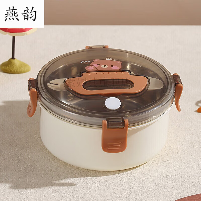 蒼塑不銹鋼飯盒學(xué)生卡通飯盒圓形可注水加熱學(xué)生午餐盒便攜戶外水果 800ml 棕熊