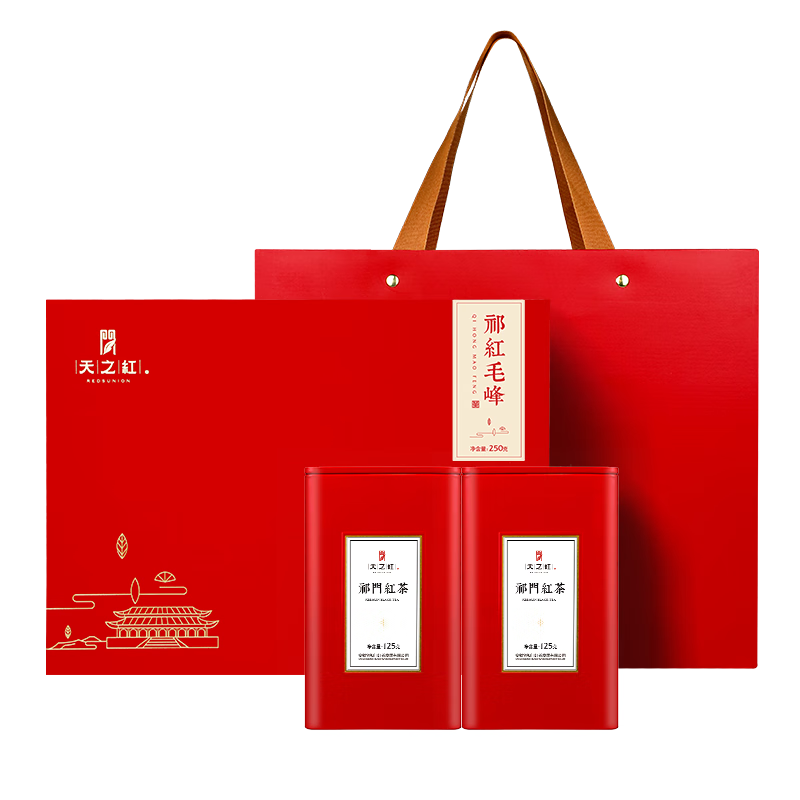 天之紅祁門紅茶禮盒裝祁紅毛峰特一級 節(jié)日送長輩禮品 金罐300g