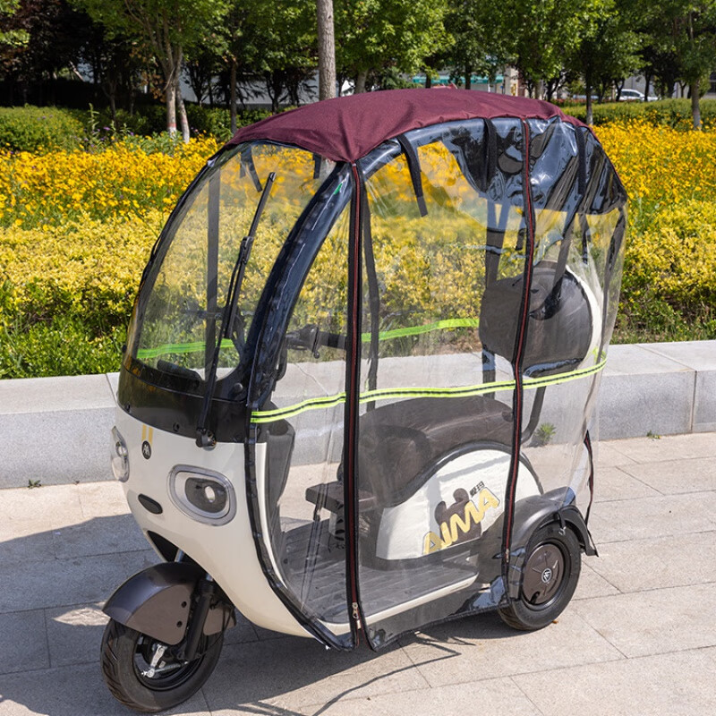 爱玛nq7雨帘围帘新款车棚遮阳雨篷原装全透明防寒电动三轮雨帘 爱玛nq