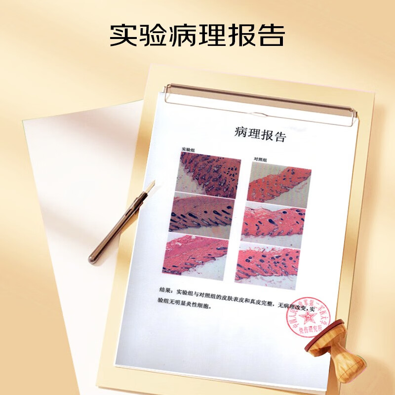 可代尔糖尿病足防护袜中老年宽松口袜加厚毛巾底脚伤肿术后加肥大中筒袜 白色34-39/ 1双
