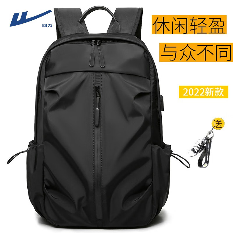 高手爆料回力（Warrior）双肩包入手超值的吗？吐槽三周真相分享