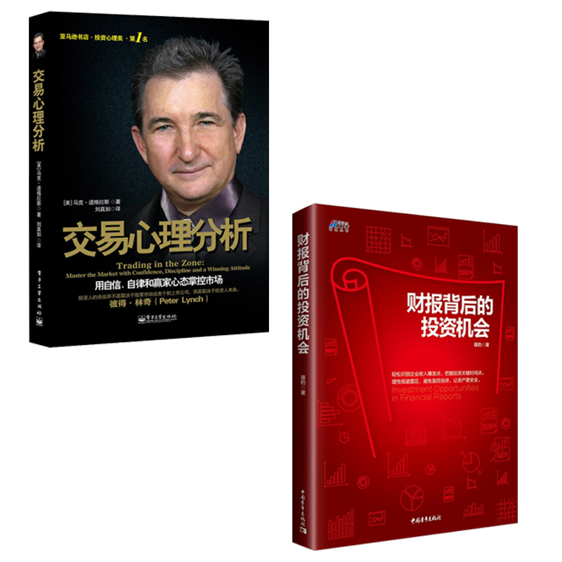 查在线金融理论商品历史价格|金融理论价格走势图