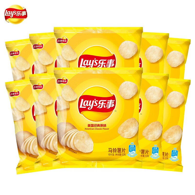 乐事（Lay&#039;s）薯片小包装12g多口味原切膨化食品整箱办公室零食大礼包休闲食品 【5包】经典原味12g