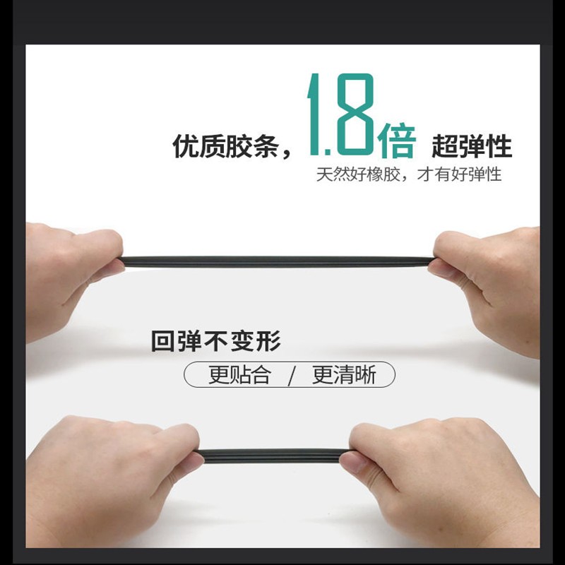 蔻均缕原厂雷克萨斯GX400原装适用GX460雨刮器胶条雨刷2011 12 13 14年 雷克萨斯GX前雨刷03-14款