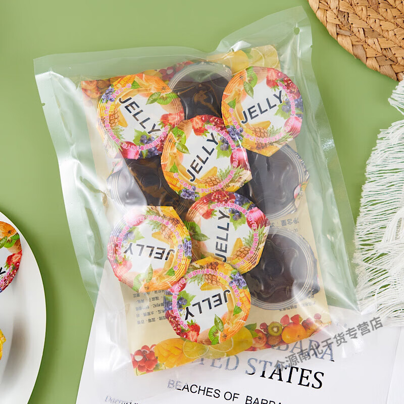 风鲜仓【10粒】jelly骄美堂酵素果冻350g 蓝莓味杯装果味型肪多喝水