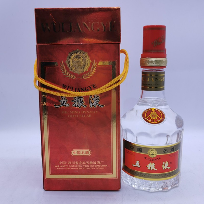 五粮液(wuliangye)【老酒鉴真】1998年五粮红盒金箍盖 52度 500ml*