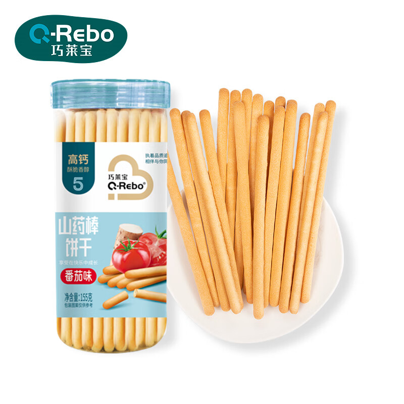 巧莱宝山药棒饼干155克罐装多口味芝麻牛奶番茄香蕉味磨牙小零食 四种各1罐
