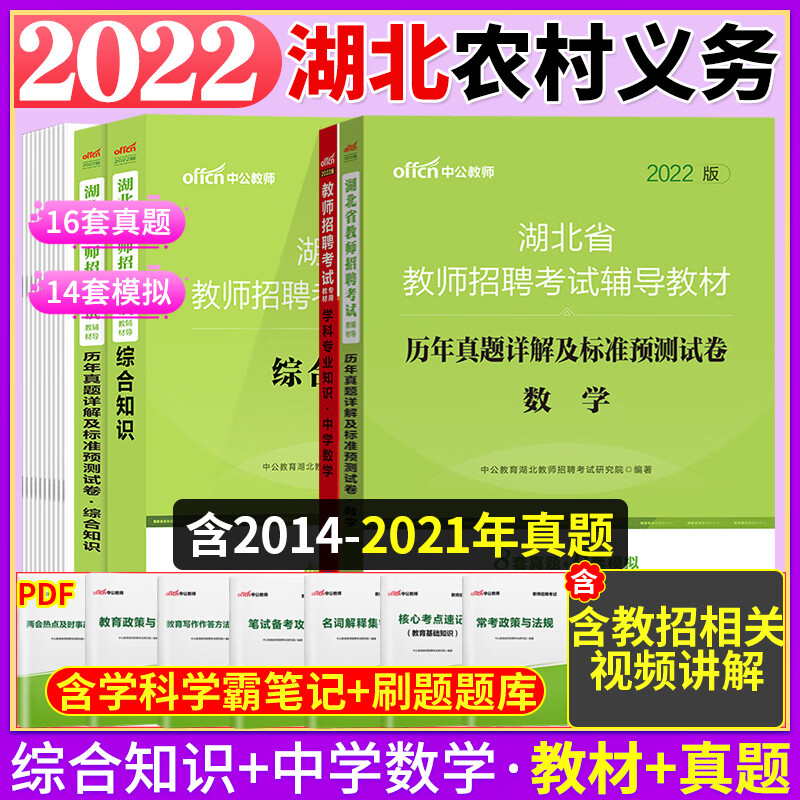 免學費的技校_技校學費全免_技術學校免學費