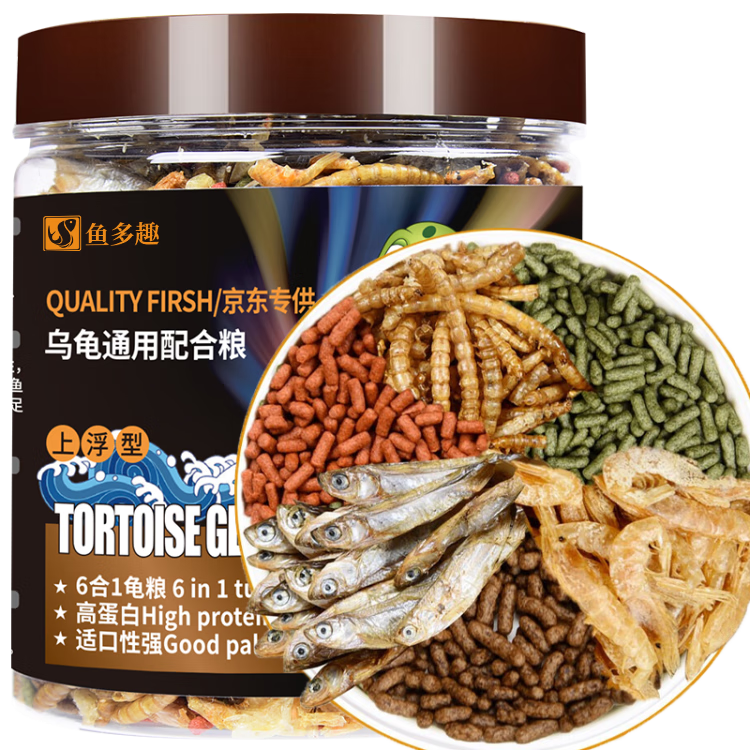 魚多趣 六合一烏龜通用配合糧 200g 烏龜飼料通用型龜糧 顆粒食物 