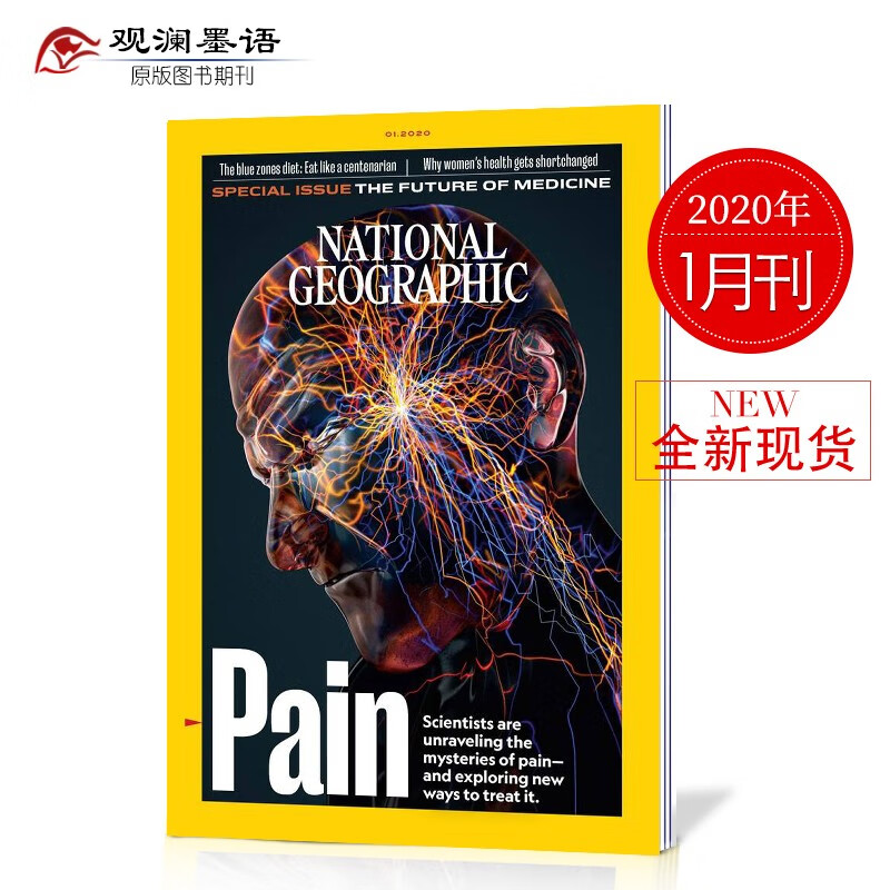 美国国家地理杂志 National Geographic 英文地理人文类期刊杂志2019/20年单期 2020年1月刊