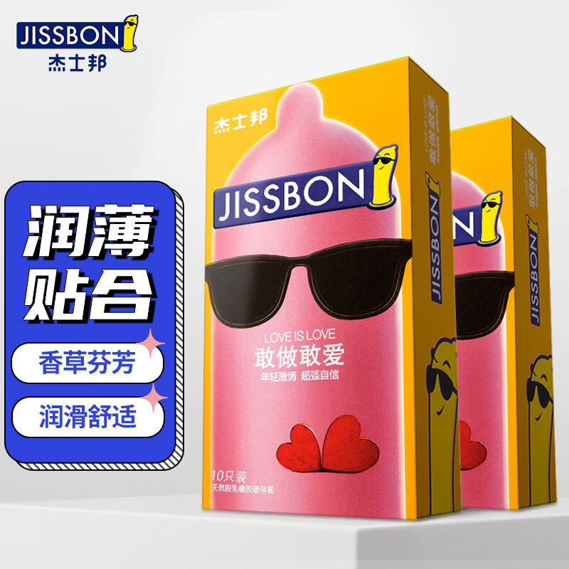 想要最佳价格趋势?抢购京东100034955740,享受超值优惠!