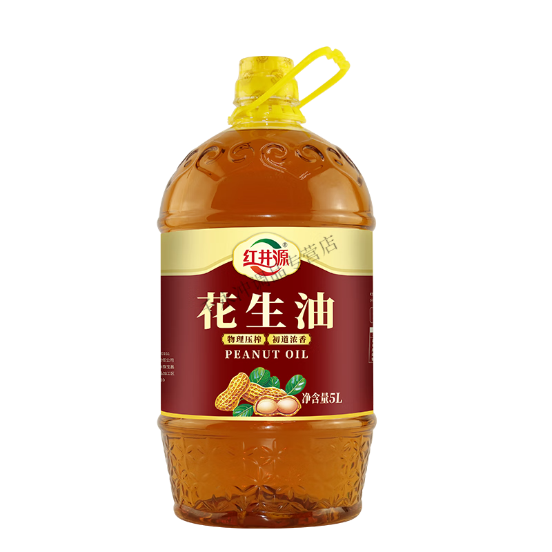 红井源物理压榨一级花生油家庭健康食用油桶装5L 花生油5L