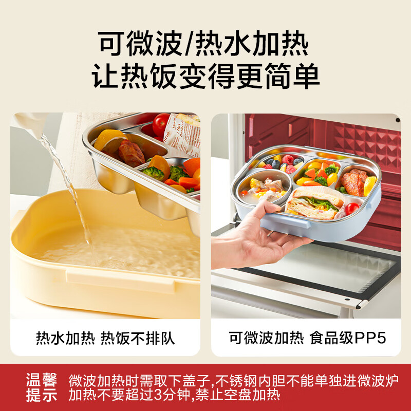 配图5