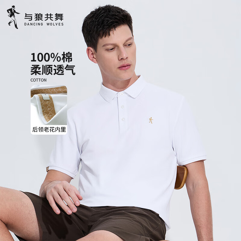 ���ǹ��衾����&����͸�����ļ��׷����ʶ�����ʿPOLO�� 803���� 175  99Ԫ