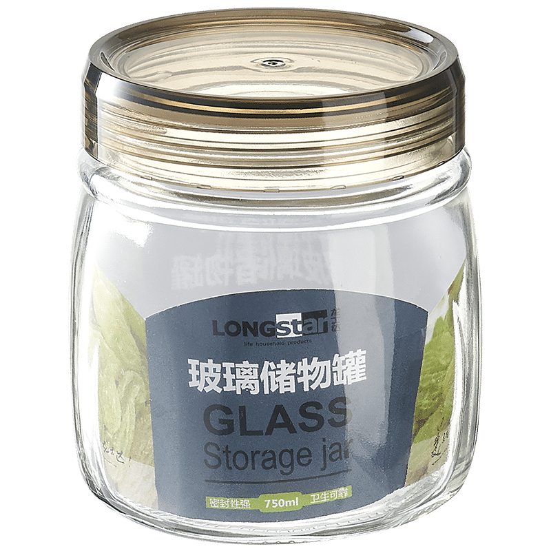 龍士達(dá)圓形玻璃密封罐 防潮透明廚房玻璃瓶儲(chǔ)物罐 無鉛泡菜壇子零食罐 天藍(lán)色750ml