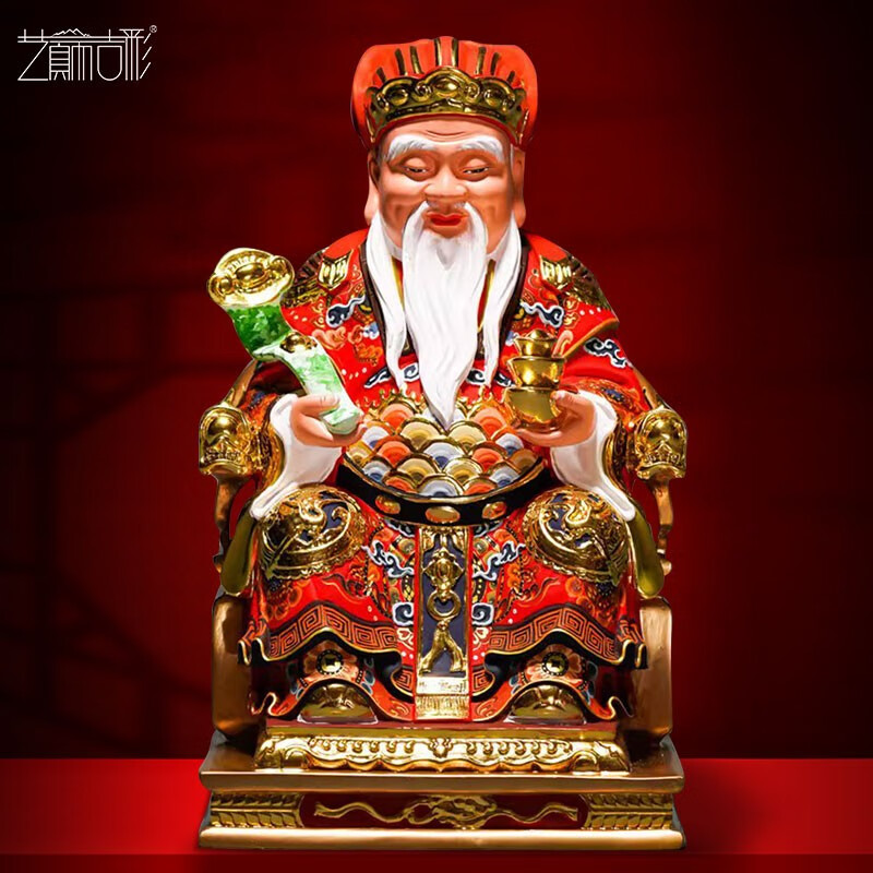 艺巅吉彩土地公铜像摆件 全铜福德正神土地爷爷土地公铜雕寺庙铜像