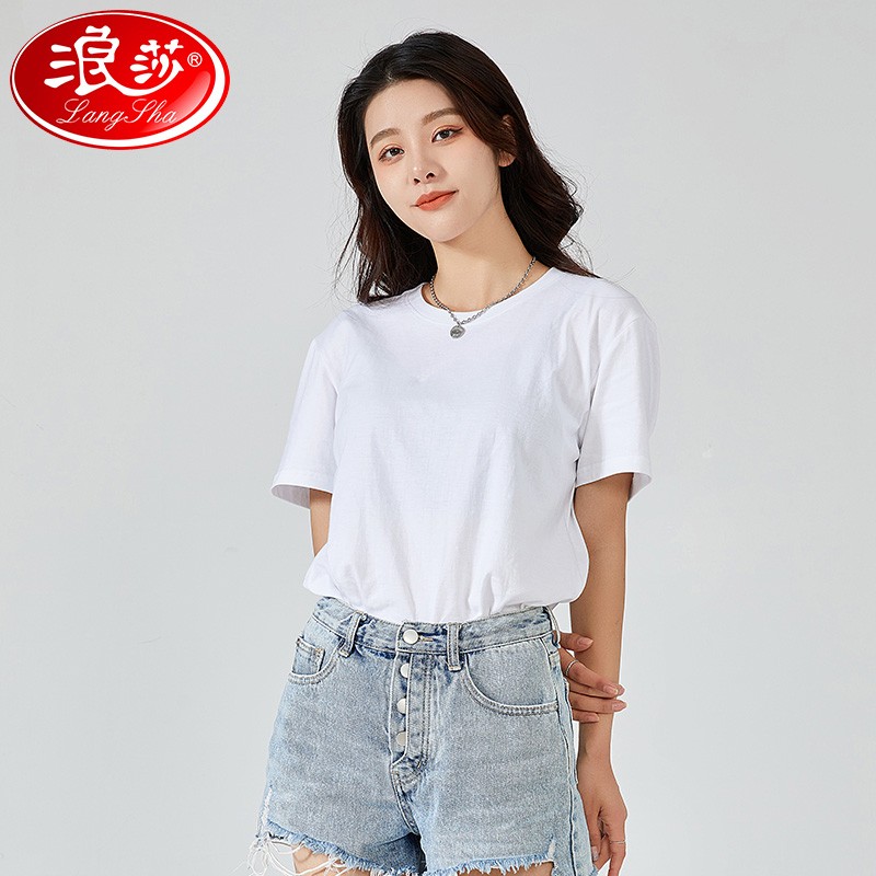 浪莎100%纯棉短袖女夏季衣服新款2026女款t恤高端宽松圆领大码上衣女 白色 L （建议110-130斤）