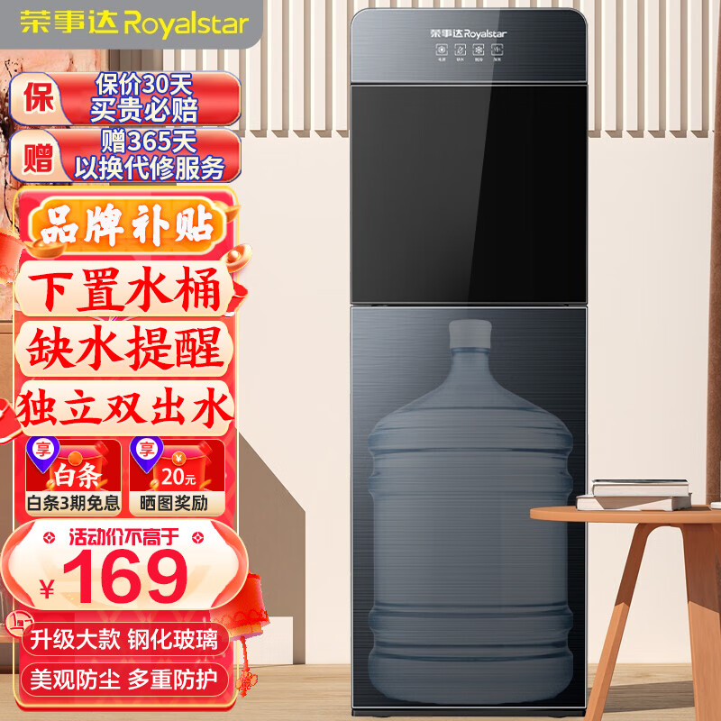 京东京东秒杀 2023-04-21 - 第13张 | 最新购物优惠券 京东京东秒杀 2023-04-21 - 第13张 | 最新购物优惠券