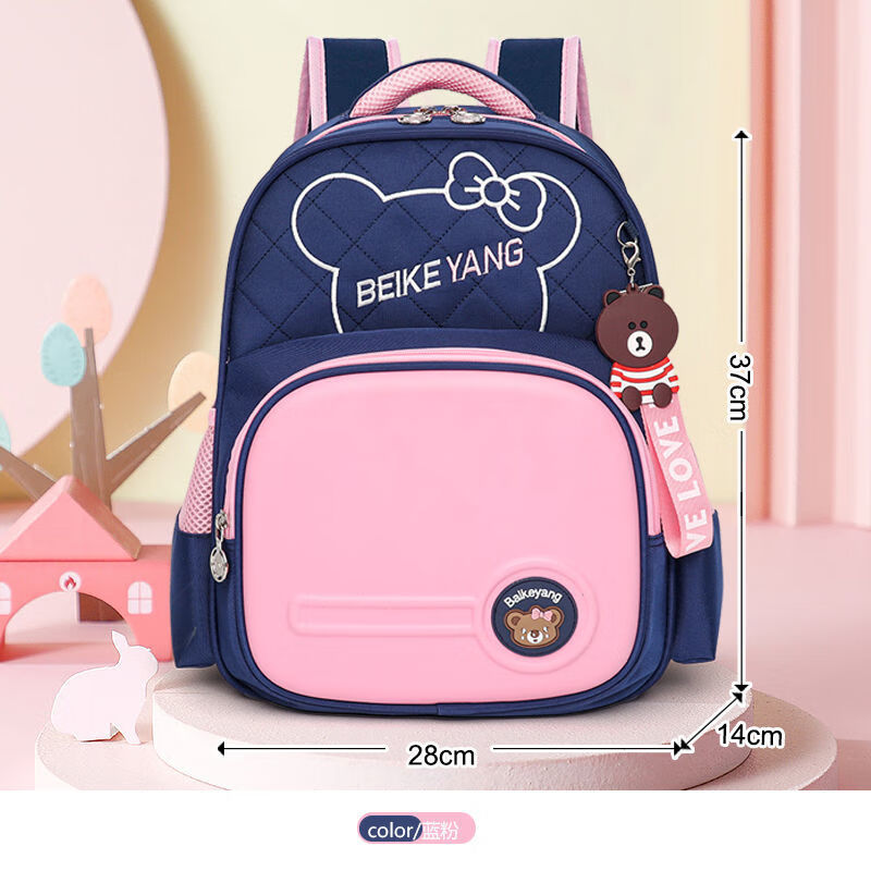 duckkids开学季小黄鸭小学生书包女男  一二三四五六年级儿童书包减负