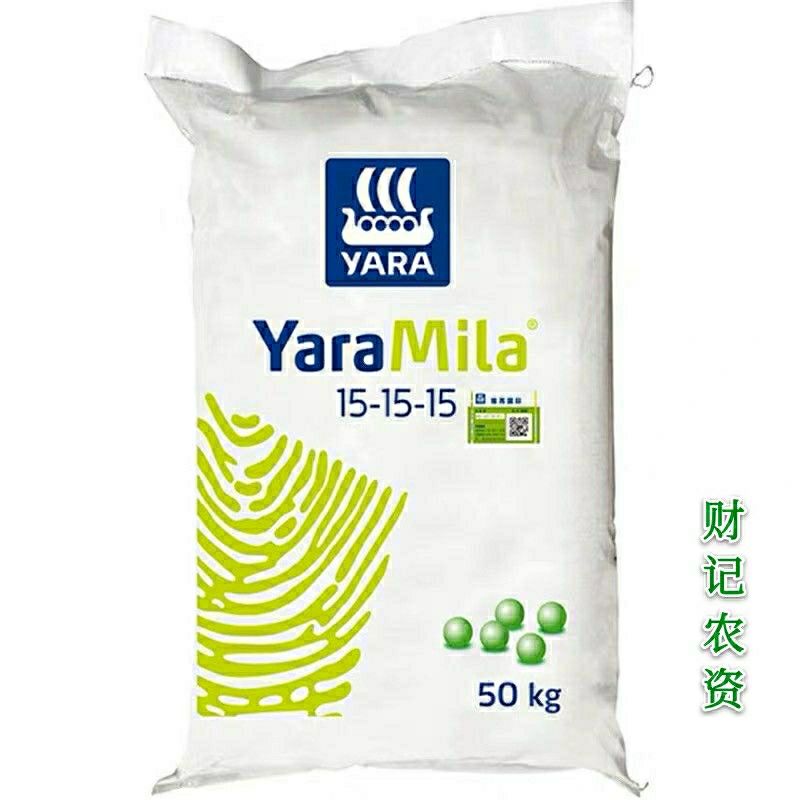 复合肥蔬菜果树绿植花卉通用型复合肥卫亮 挪威复合肥3公斤(6斤)装