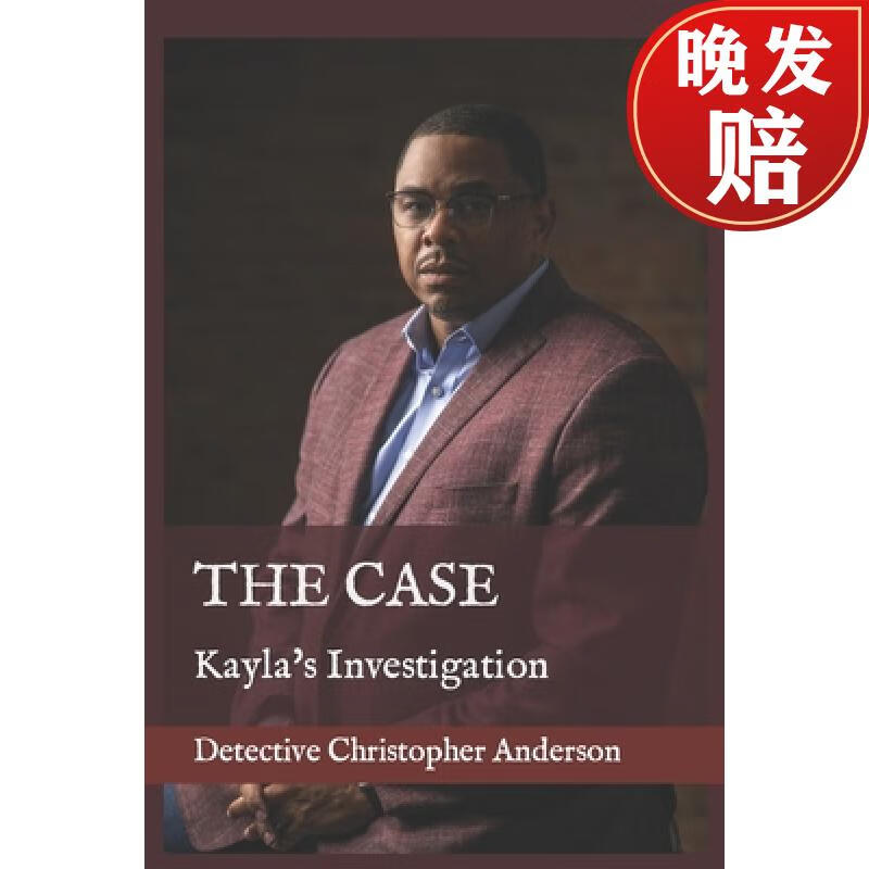 【4周达】the case: kaylas investigation