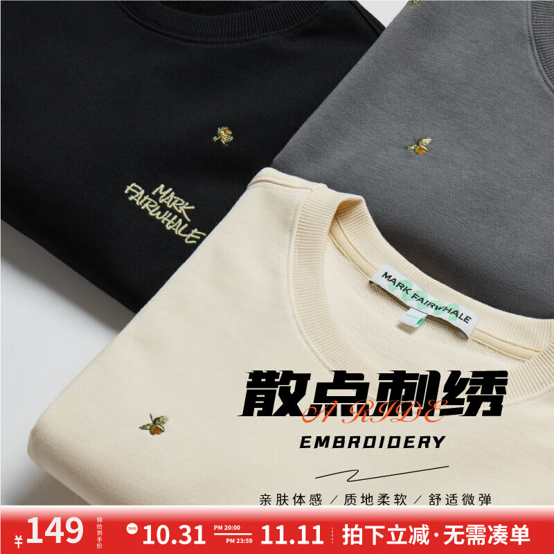 ���ڲ��������˻��ơ����ߴ��塿Բ��������24�ﶬ����ɢ����峱���ٴ�����������ͷ 704ǳ��ɫ�����ʰ棩 M����165-170��60-65��