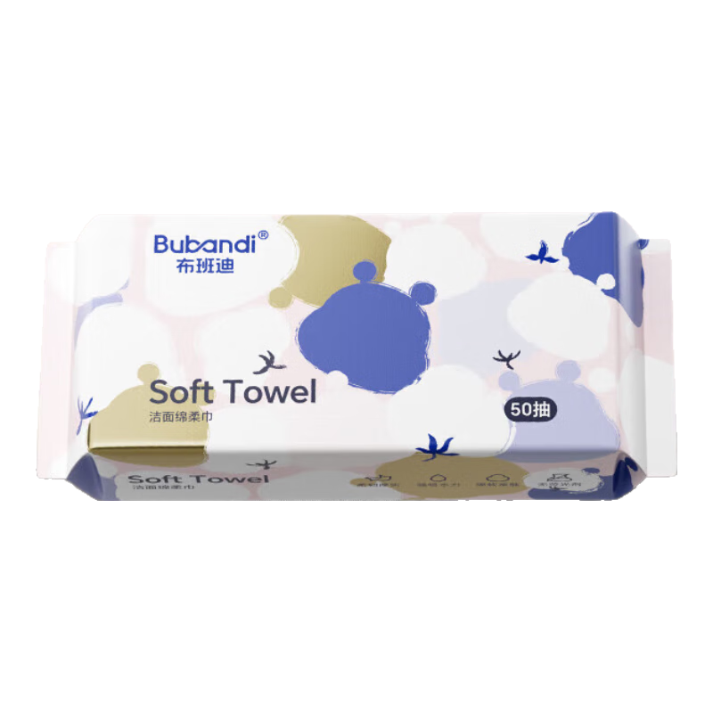 ӤʪñרϴһԼӺ 50 3.8Ԫ