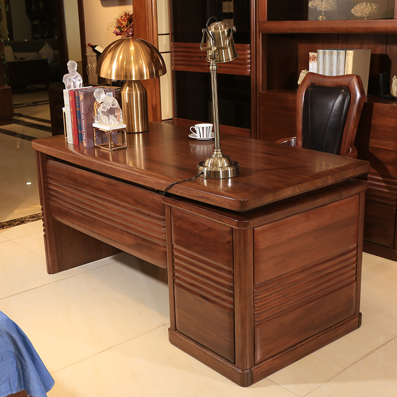 ailvju 现代中式书桌黄金胡桃木实木书房桌电脑桌北欧简约写字台 桌椅