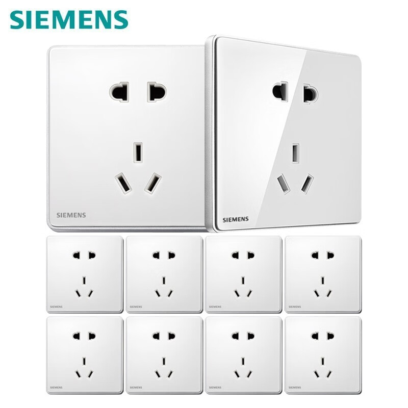 西门子(SIEMENS)开关插座 10A五孔电源插座面板10只装 睿致系列象牙白钛银86型暗装面板