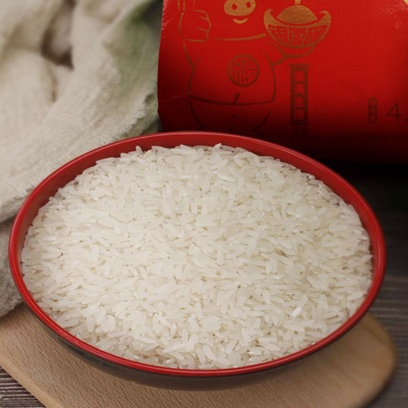 银饭碗当季新米湖南特产大米粒4.9kg 4.9kg