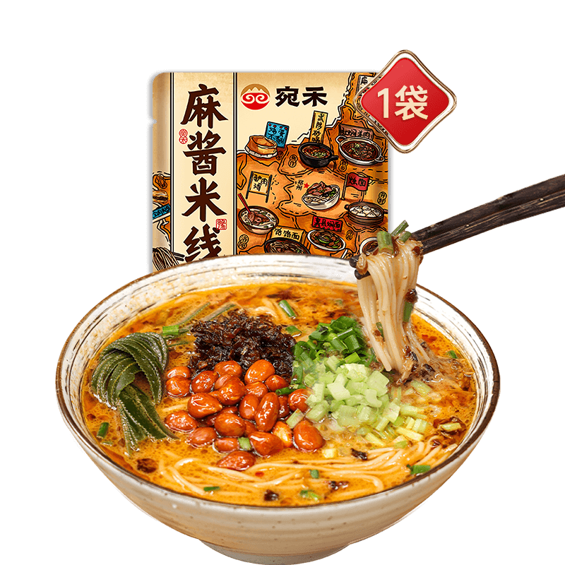 宛禾米线价格走势及口感评测|方便食品历史价格最低点