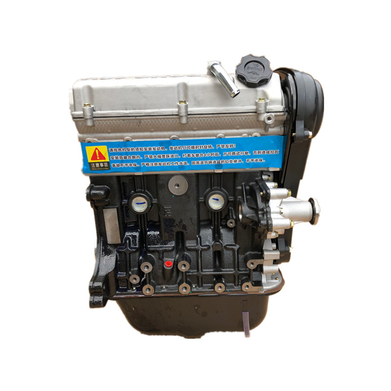 适配 金杯小海狮x30发动机13 t30 t32小货车dl发动机总成 cg12