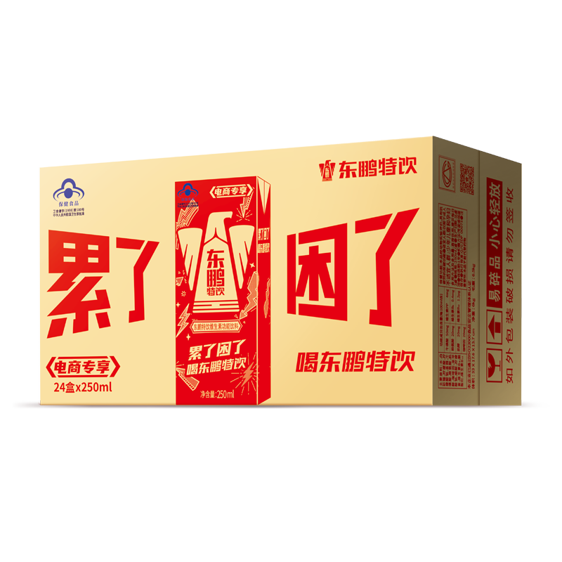 东鹏特饮  维生素功能饮料 250ML*24盒/箱 家庭装