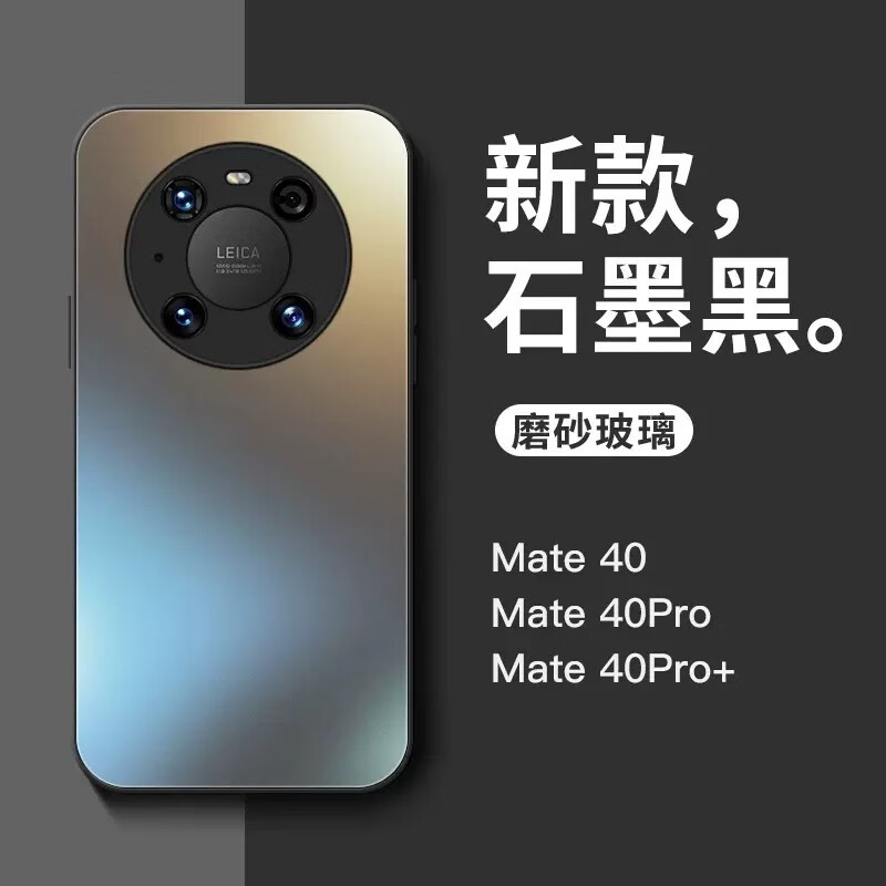 京东手机壳保护套历史价格查询|手机壳保护套价格走势图