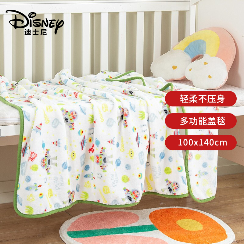 迪士尼(Disney)儿童卡通单层毛毯可用办公室午睡毯法兰绒盖毯儿童毯子婴儿宝宝云毯 巴斯光年 140*100cm