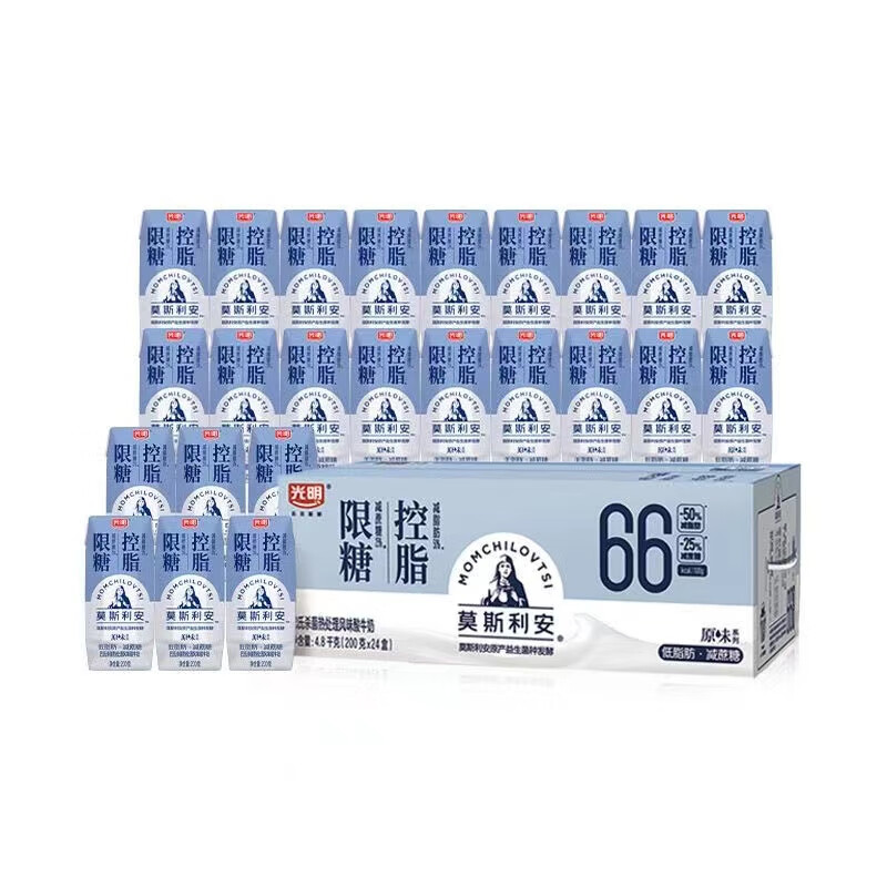 光明4月产 莫斯利安酸奶原味 200ml*24整装整箱 4月莫斯利安24盒（低脂）