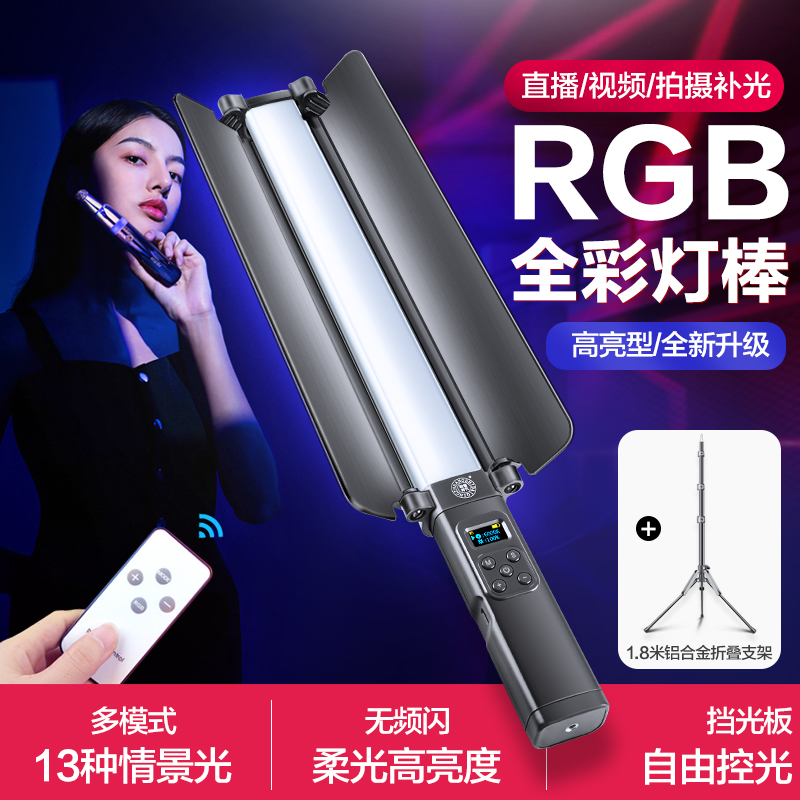 怎么查看京东影棚器材历史价格|影棚器材价格走势图